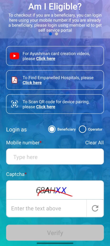 Ayushman App