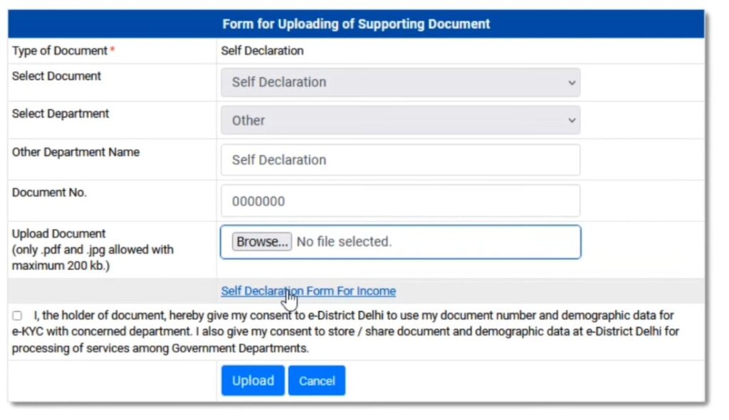 delhi-vidhwa-pension-apply-steps-3